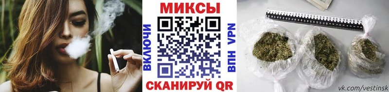 хочу   Кемерово  Бутират 99% 