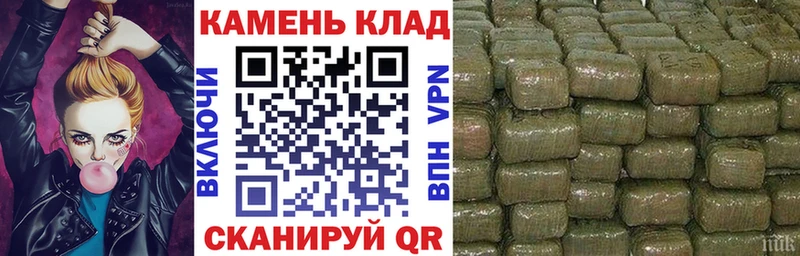 ГАШ Premium как найти закладки Кемерово