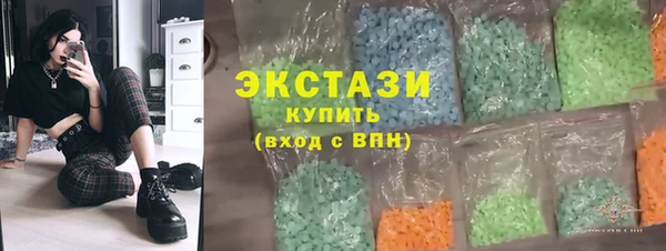 дмт Алзамай