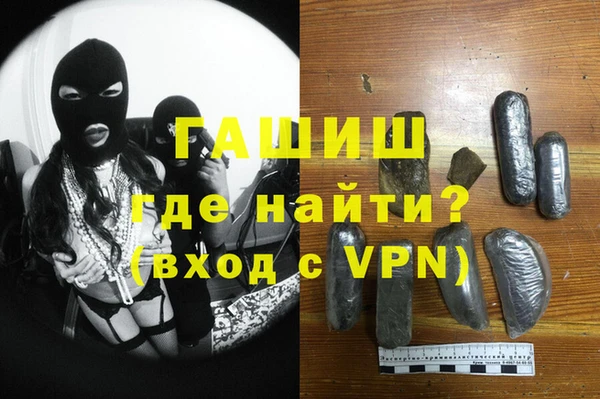 дмт Алзамай