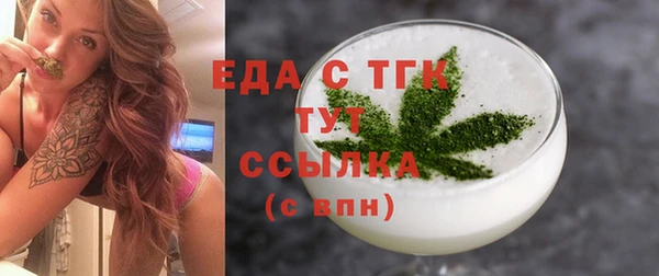 дмт Алзамай