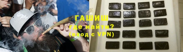 ГАЛЛЮЦИНОГЕННЫЕ ГРИБЫ Алексеевка