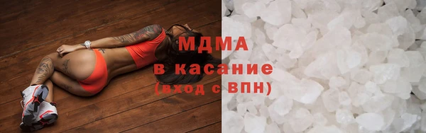 меф VHQ Алексин