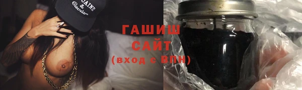 дистиллят марихуана Абдулино