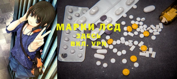 меф VHQ Алексин