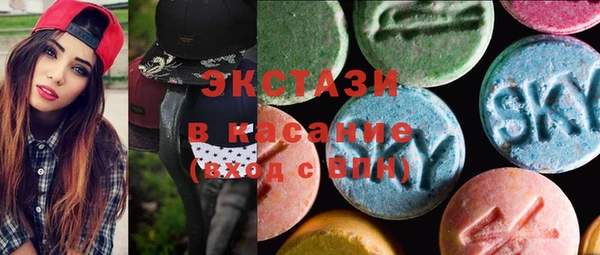 дмт Алзамай