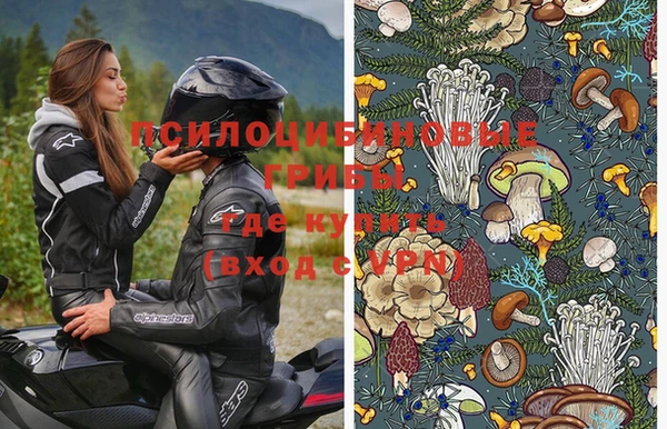 меф VHQ Алексин