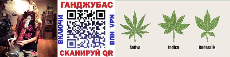 Шишки марихуана ГИДРОПОН  наркота  маркетплейс формула  Кемерово 